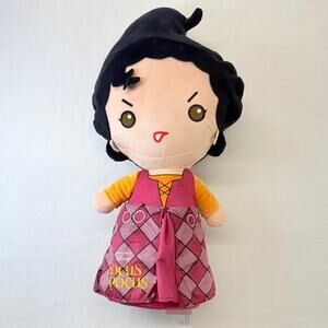 Disney Hocus Pocus Mary Sanderson‎ Halloween Door greeter 21" Plush READ